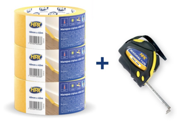 Малярная лента HPX4360 100С 48 мм × 45 м, оранжевая, 3 шт. + измерительная рулетка HPX