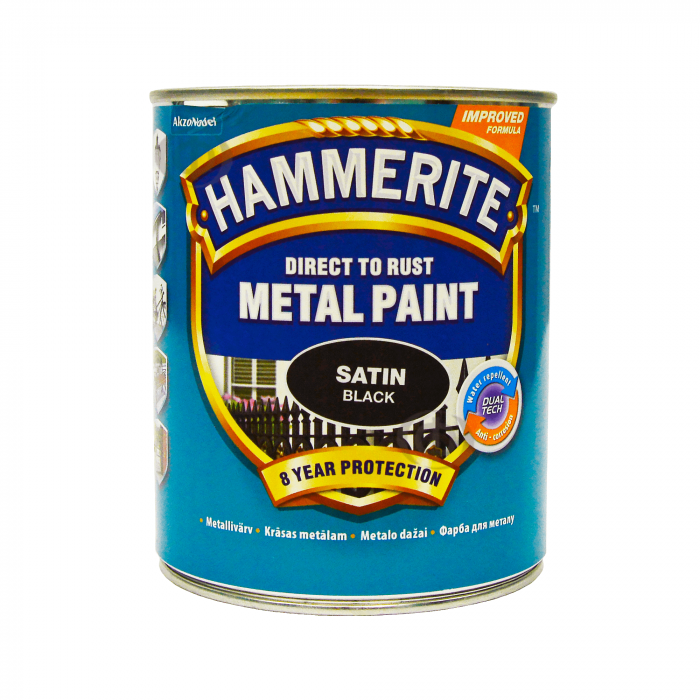 Фарба 3в1 Темно-зелена, напівматова, по металу "Hammerite Metal Paint Satin" [Хаммерайт]