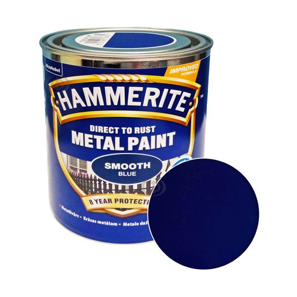Фарба 3в1 глянцева, Синя, по металу "Hammerite Metal Paint Smooth" [Хаммерайт]