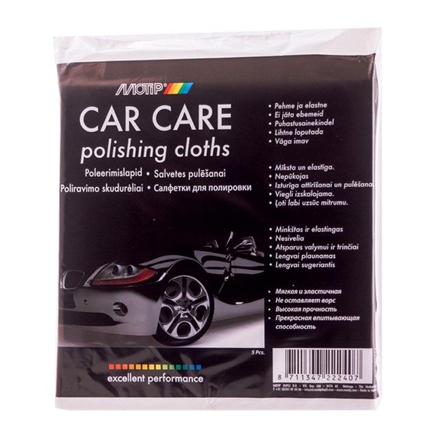 Серветки для полірування "Motip" Black Line Car Care 37х39 см (5 шт/уп) ["Мотіп" Блек Лайн Кар Кейр]