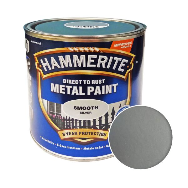 Фарба 3в1 глянцева, Срібляста, по металу "Hammerite Metal Paint Smooth" [Хаммерайт]