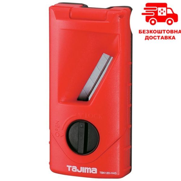 Рубанок кромочний по гіпсокартону, 120мм/45° "TAJIMA Drywall Tool"