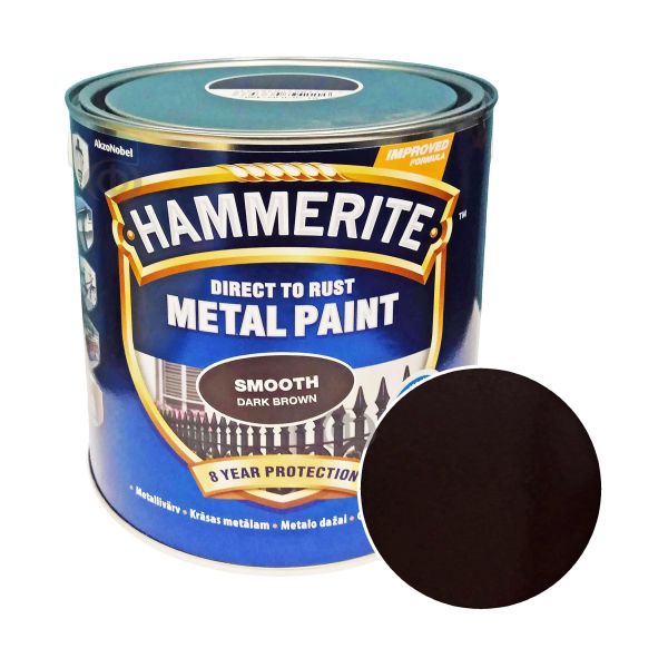Фарба 3в1 глянцева, Темно-коричнева, по металу "Hammerite Metal Paint Smooth" [Хаммерайт]