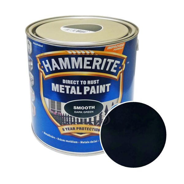 Фарба 3в1 глянцева, Темно-зелена, по металу "Hammerite Metal Paint Smooth" [Хаммерайт]