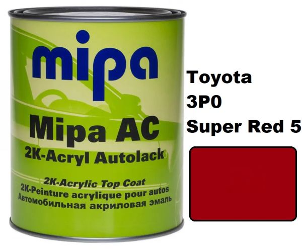 Автоемаль акрилова "Mipa Toyota 3P0 Super Red 5" 1л [Міпа Тойота 3П0 Супер Ред 5]