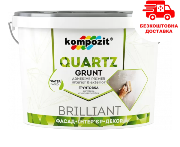 Грунтовка адгезионная Kompozit Quartz-Grunt (Квартц-Грунт)