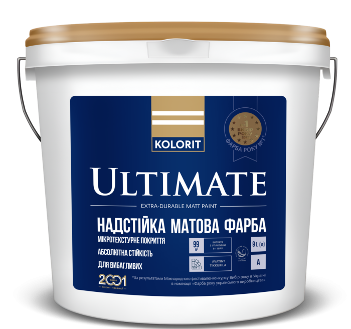 Акрилова фарба Kolorit Ultimate, прозора (Колорит Ультімейт)